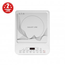 Плитка индукционная GALAXY LINE GL3060 (белая) ( 2000 Вт, 7 режимов, доп. вес 8 кг)