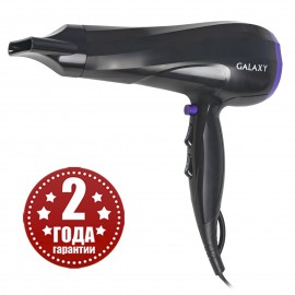 Фен для волос GALAXY GL4332 (2кВт, насадка-концентратор+ насадка-диффузор)