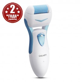 Электрическая пилка для ног GALAXY GL4920 (Акк., 2 ролика)