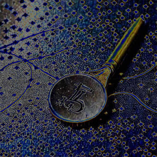The Dogecoin Warning: A Phishing Drill Disguised as a Security Alert