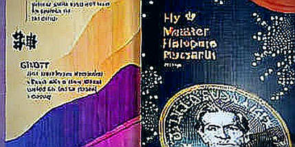 The Math That Broke Twenty One: Why Mallers' Walkout Exposes the Fragile Architecture of Bitcoin Treasury Models